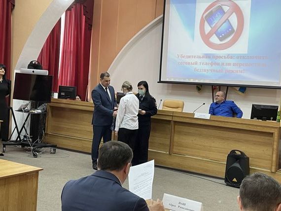 прописка в Касли
